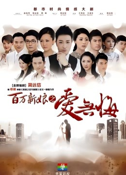 【自打包】另类41弹-推特国产人气TS 蜜雅女装子 视图合集（128P,49V,500M）